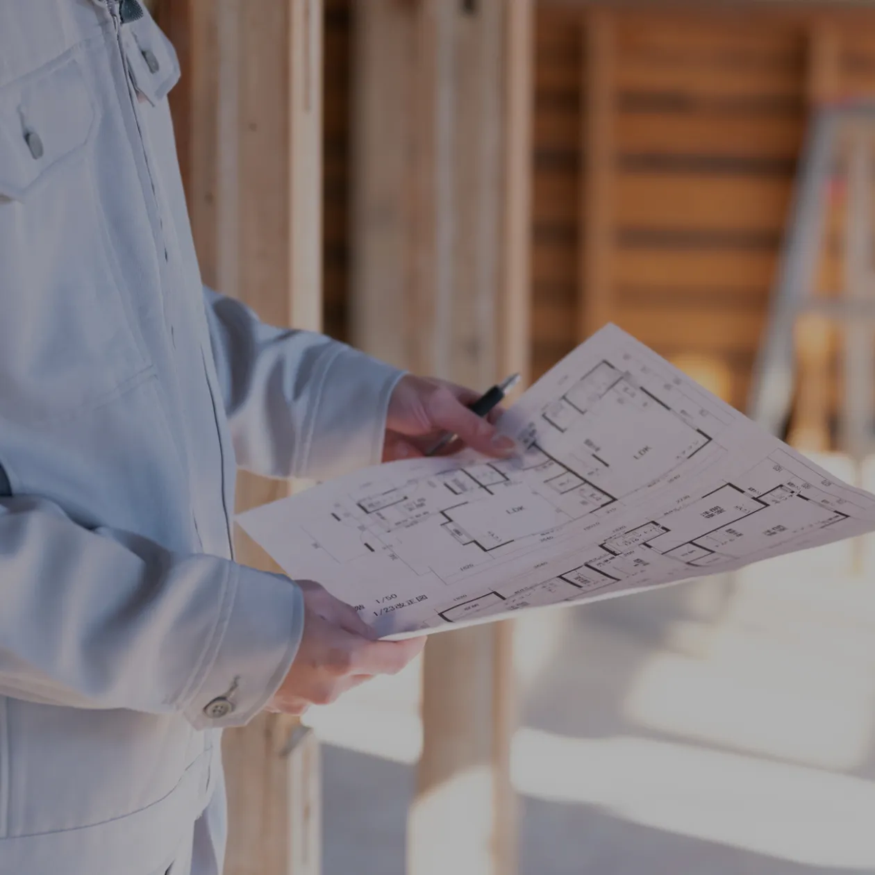 気密測定業者をお探しの方は